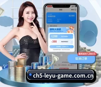 乐鱼官方app下载中心 APP